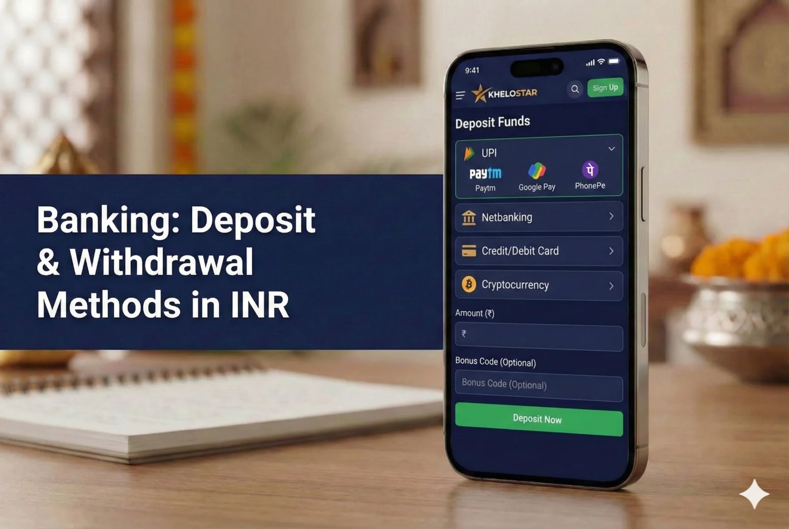 Banking Deposit and Withdrawal Methods in INR